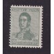 ARGENTINA 1917 GJ 429 ESTAMPILLA NUEVA MINT U$ 4.5